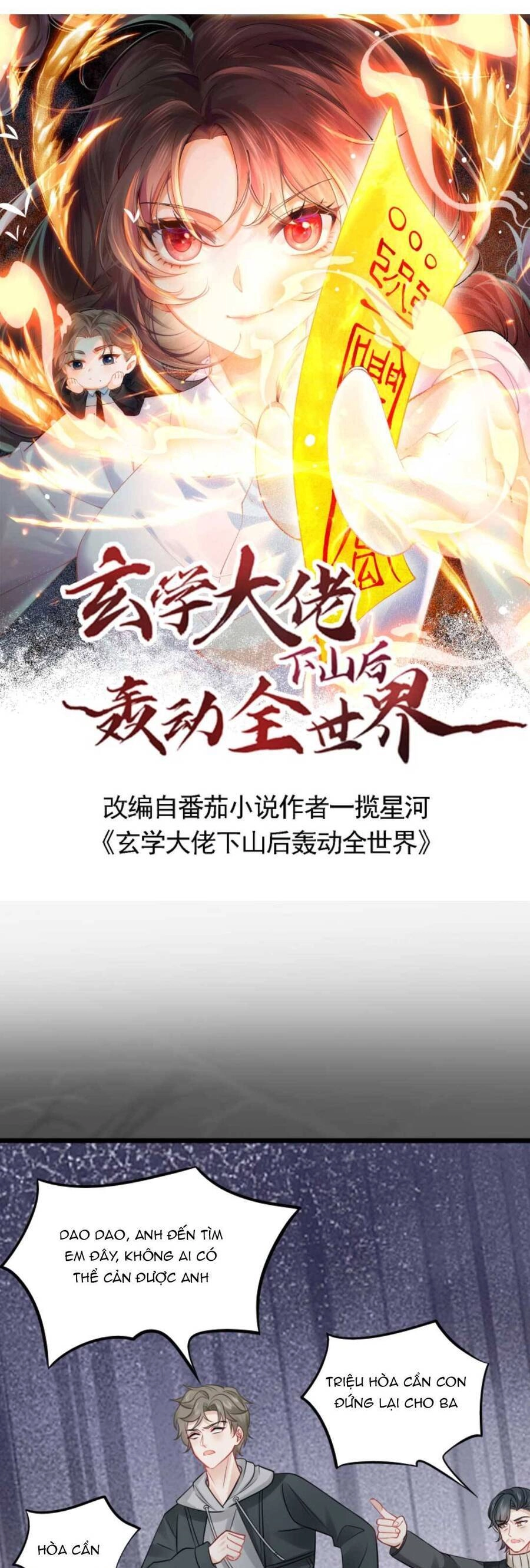 Đại Lão Huyền Học Xuống Núi Khuấy Động Cả Thế Giới Chapter 157 - 4