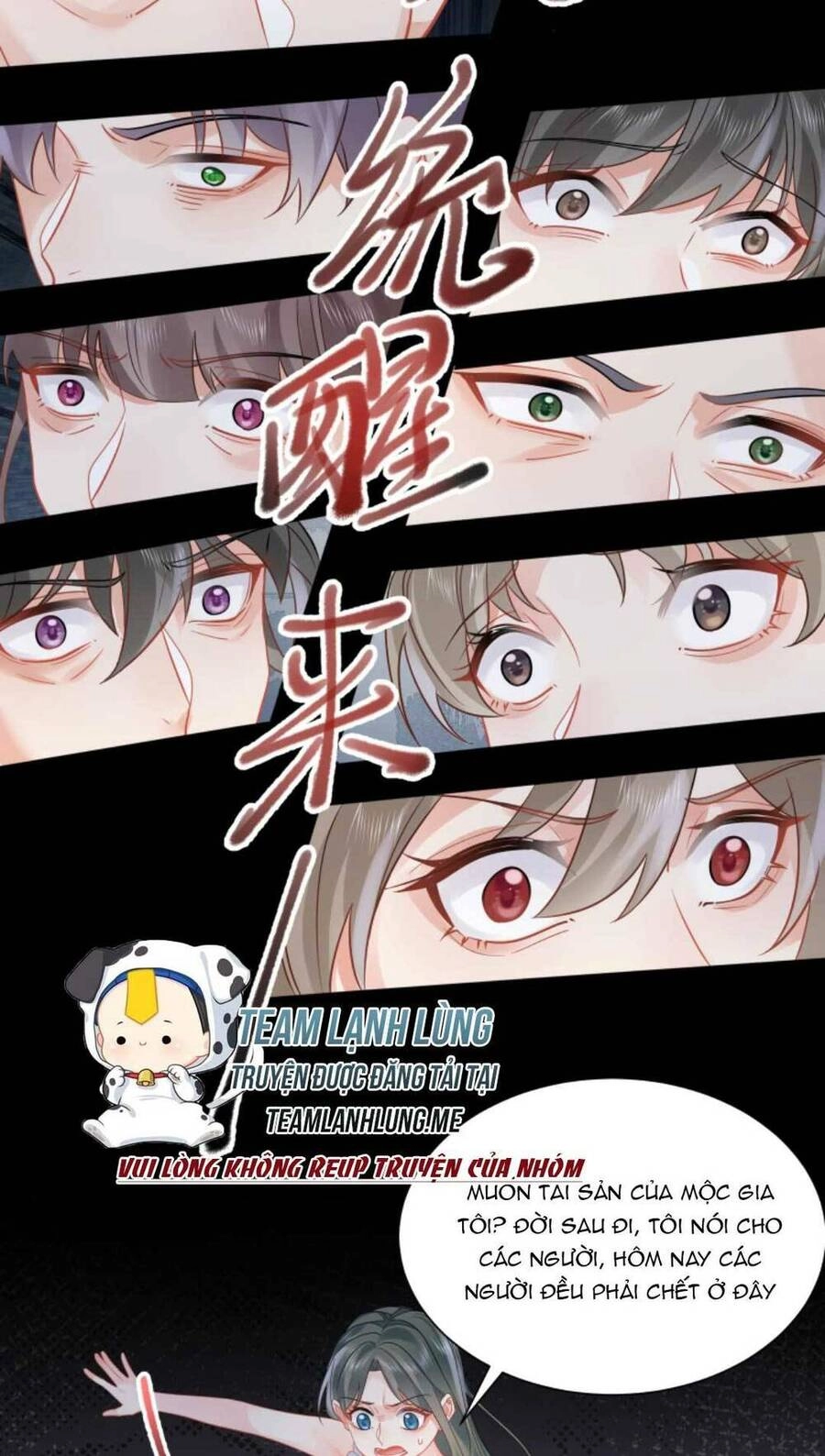 Đại Lão Huyền Học Xuống Núi Khuấy Động Cả Thế Giới Chapter 160 - 13