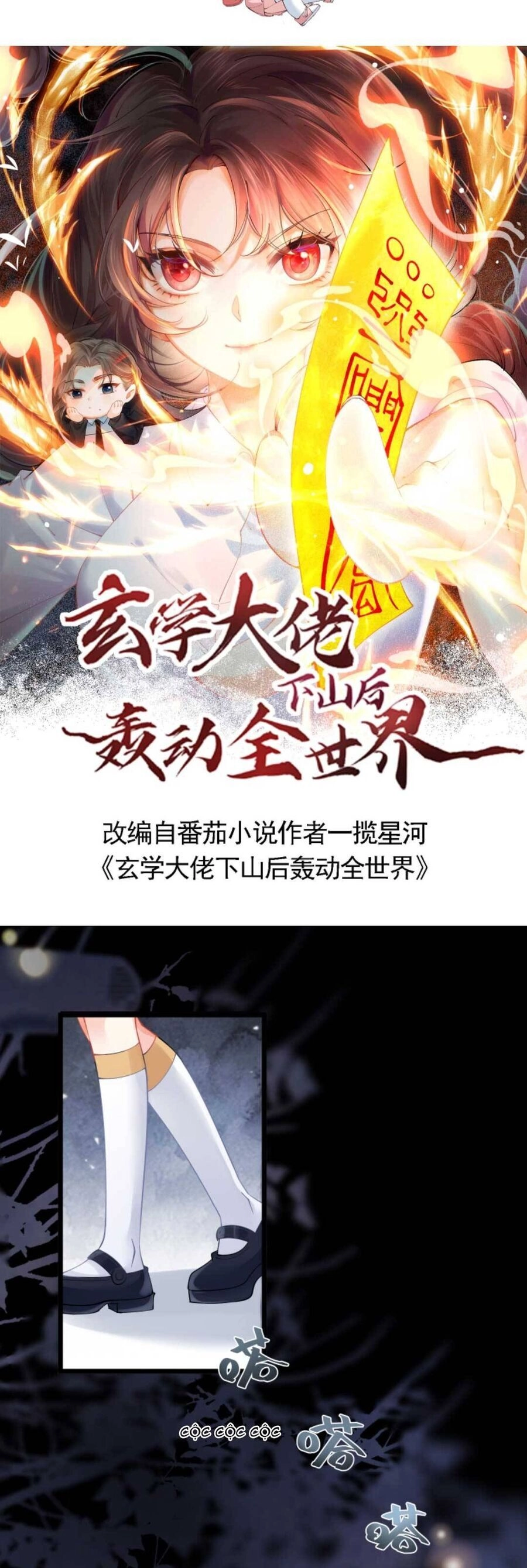 Đại Lão Huyền Học Xuống Núi Khuấy Động Cả Thế Giới Chapter 161 - 4