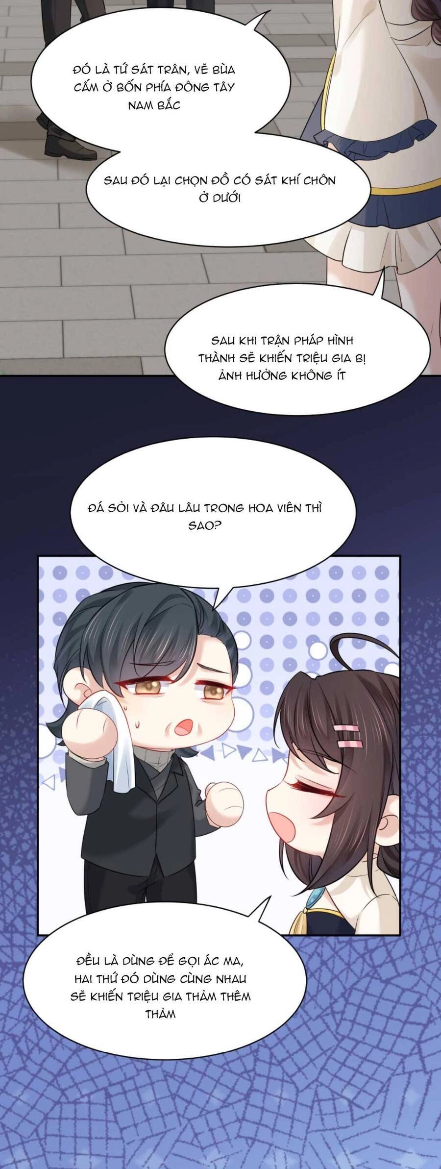 Đại Lão Huyền Học Xuống Núi Khuấy Động Cả Thế Giới Chapter 163 - 17