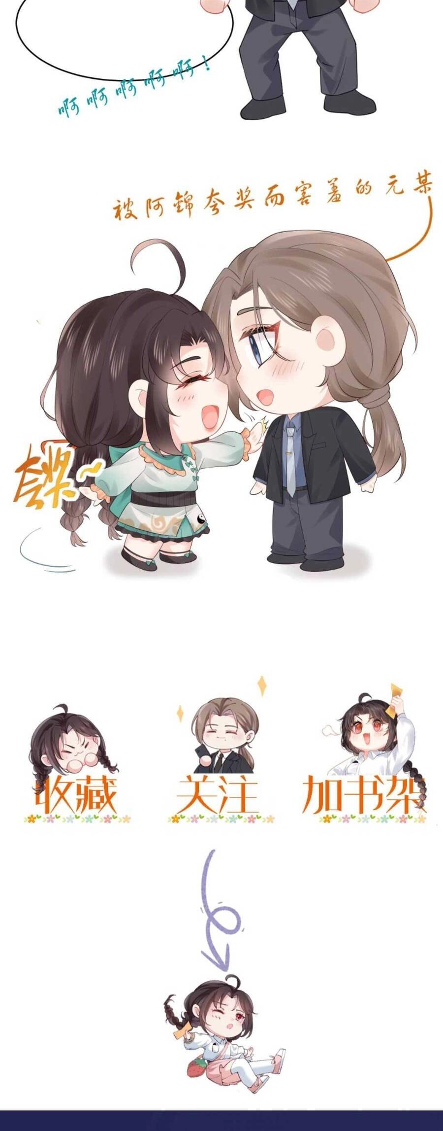 Đại Lão Huyền Học Xuống Núi Khuấy Động Cả Thế Giới Chapter 165 - 24