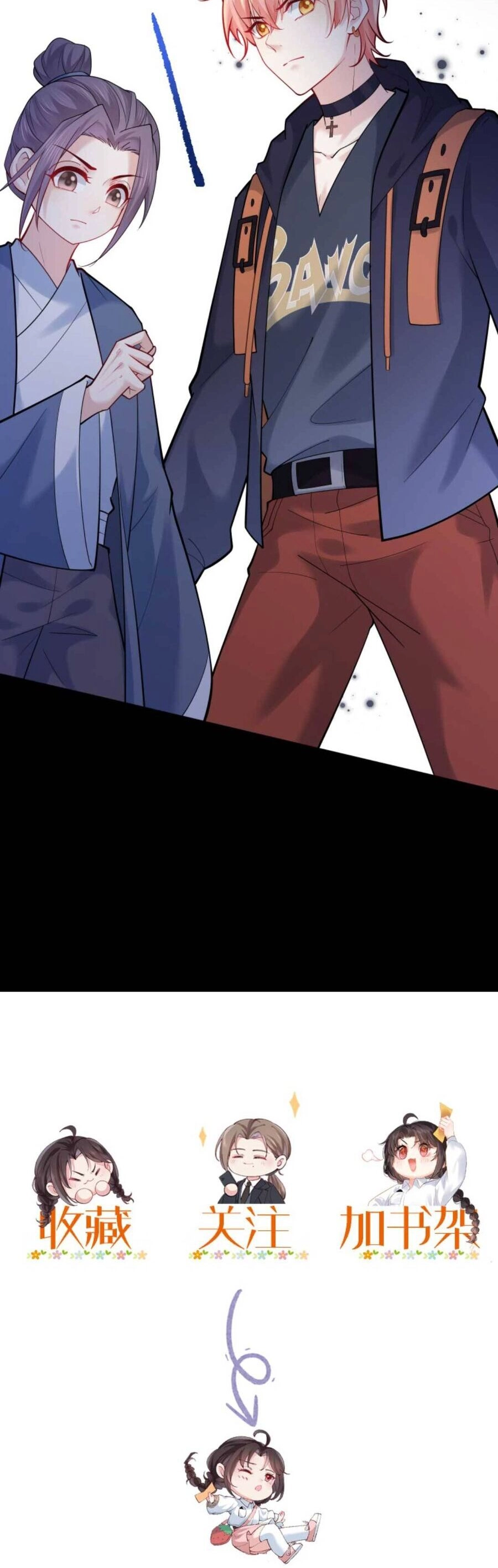 Đại Lão Huyền Học Xuống Núi Khuấy Động Cả Thế Giới Chapter 170 - 17