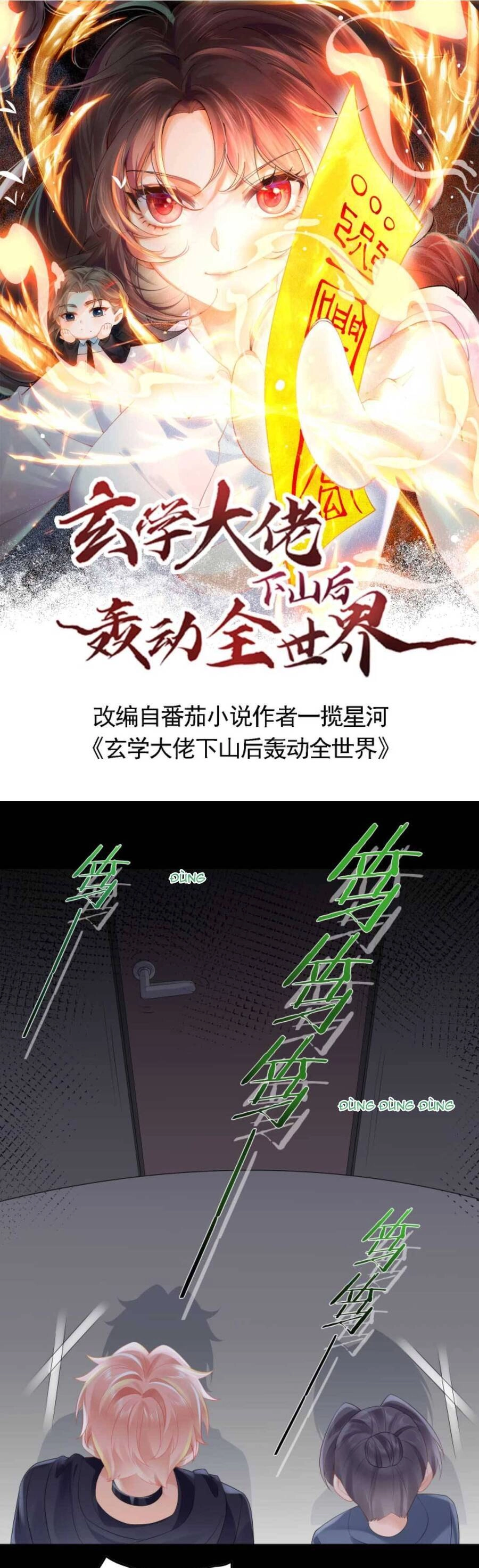 Đại Lão Huyền Học Xuống Núi Khuấy Động Cả Thế Giới Chapter 171 - 4