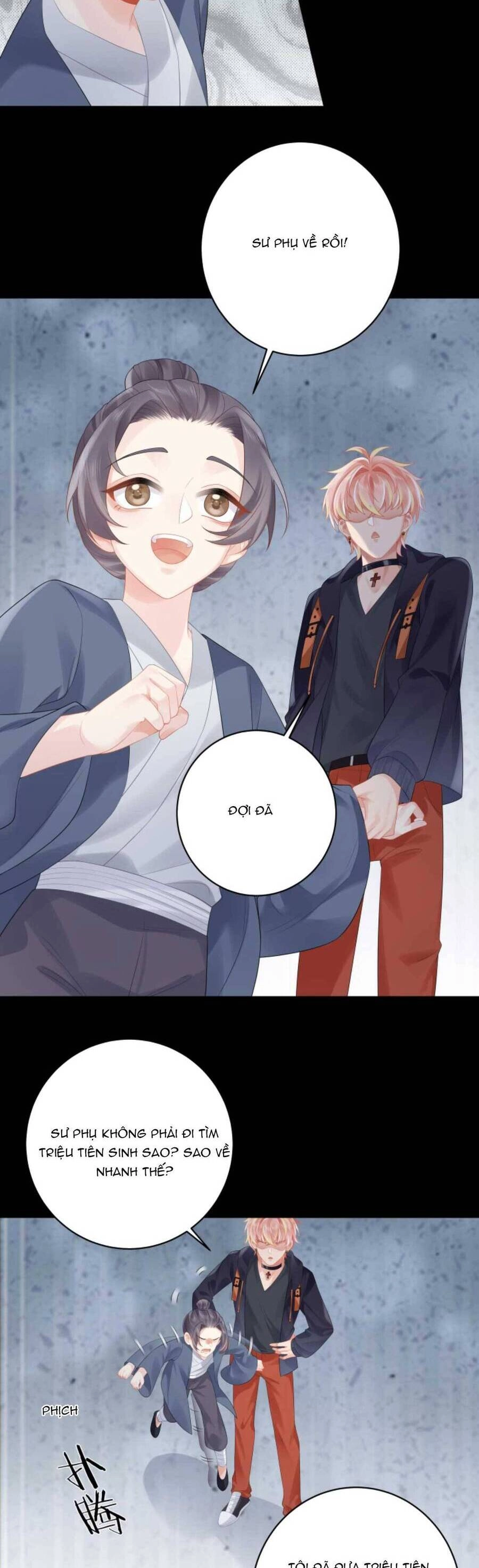 Đại Lão Huyền Học Xuống Núi Khuấy Động Cả Thế Giới Chapter 171 - 7