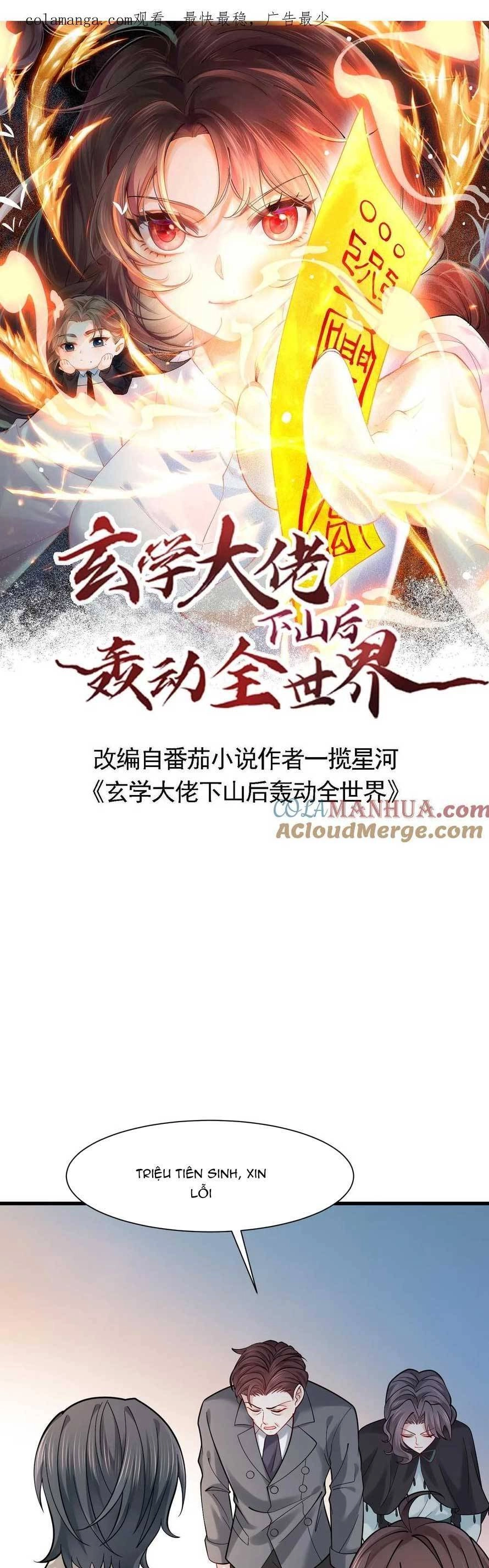 Đại Lão Huyền Học Xuống Núi Khuấy Động Cả Thế Giới Chapter 179 - 4
