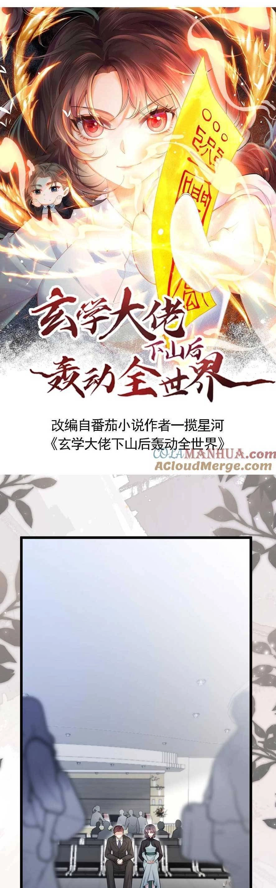 Đại Lão Huyền Học Xuống Núi Khuấy Động Cả Thế Giới Chapter 180 - 4