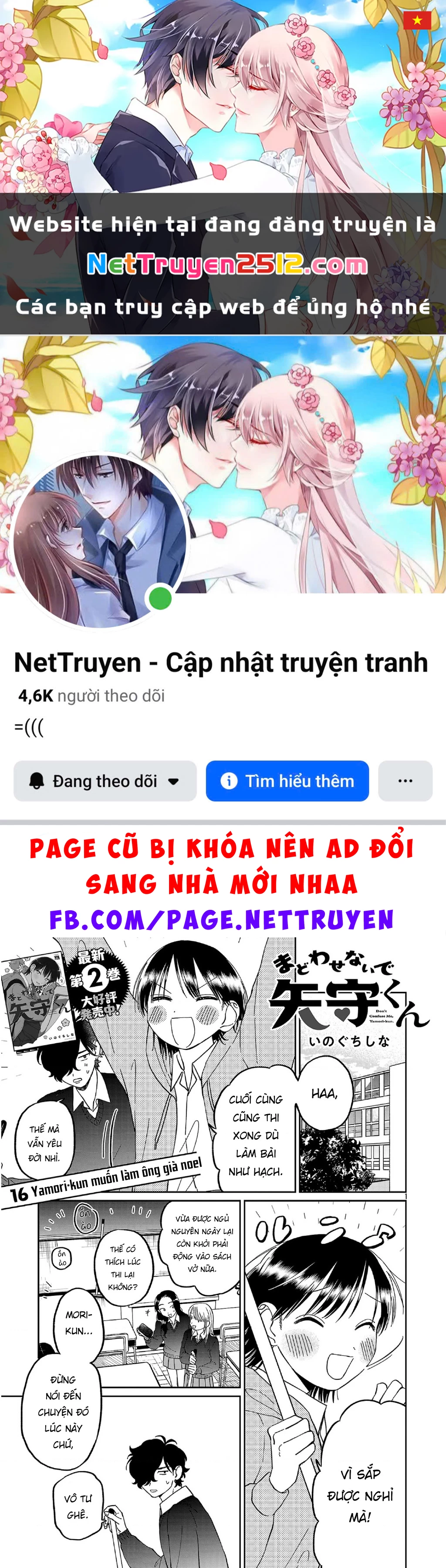 Đừng Làm Tôi Bối Rối, Yamori-kun! Chapter 16 - 1