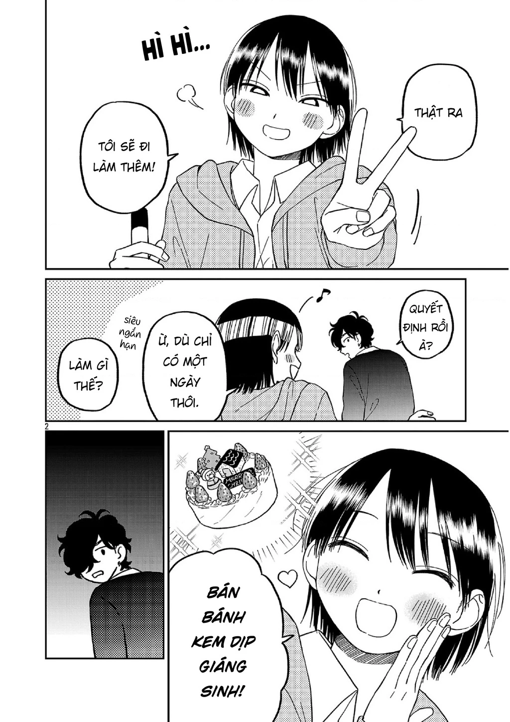 Đừng Làm Tôi Bối Rối, Yamori-kun! Chapter 16 - 2