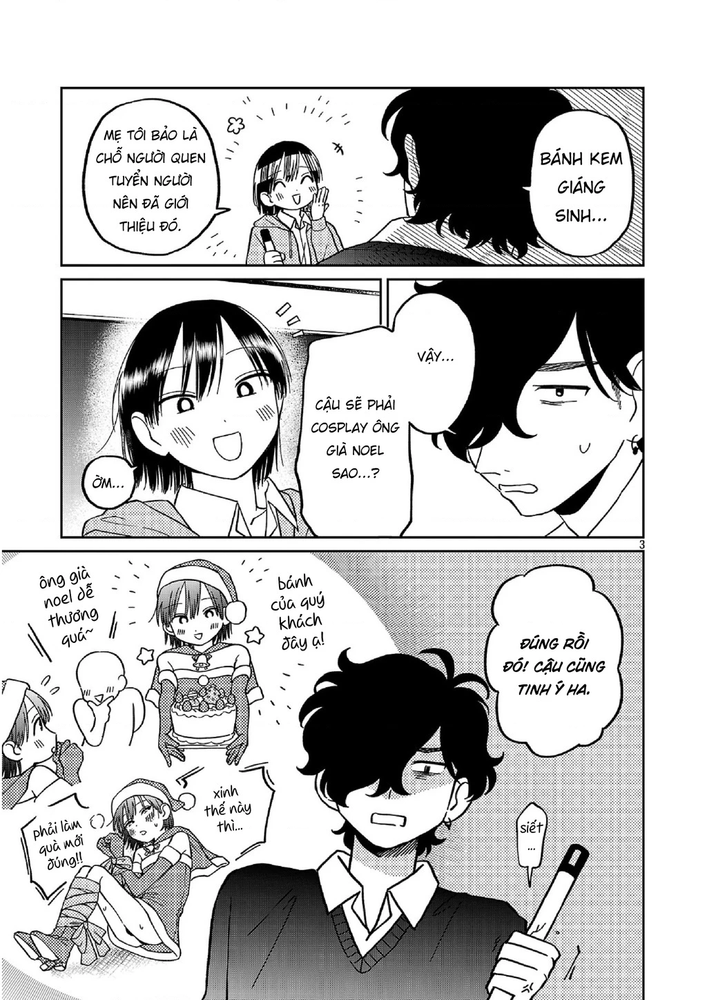 Đừng Làm Tôi Bối Rối, Yamori-kun! Chapter 16 - 3
