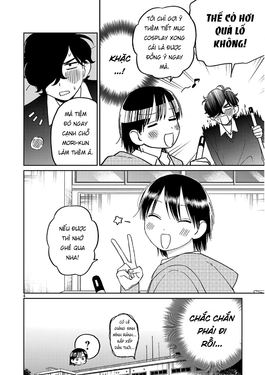 Đừng Làm Tôi Bối Rối, Yamori-kun! Chapter 16 - 4