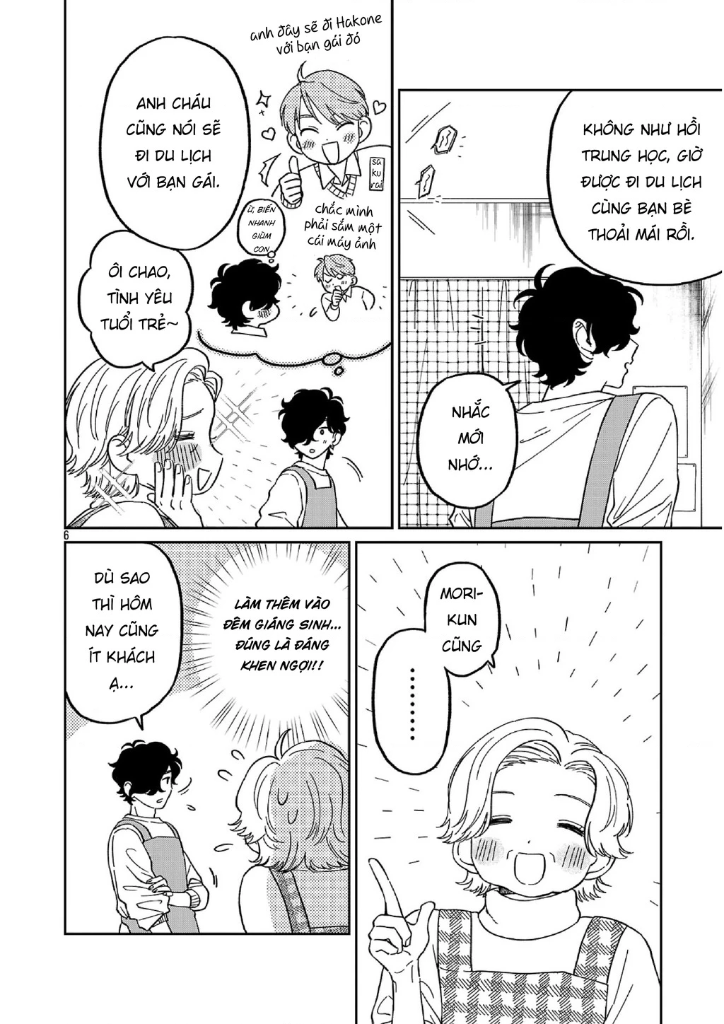 Đừng Làm Tôi Bối Rối, Yamori-kun! Chapter 16 - 6