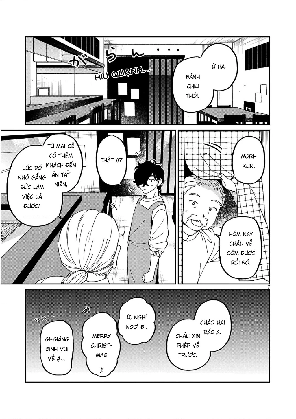 Đừng Làm Tôi Bối Rối, Yamori-kun! Chapter 16 - 7