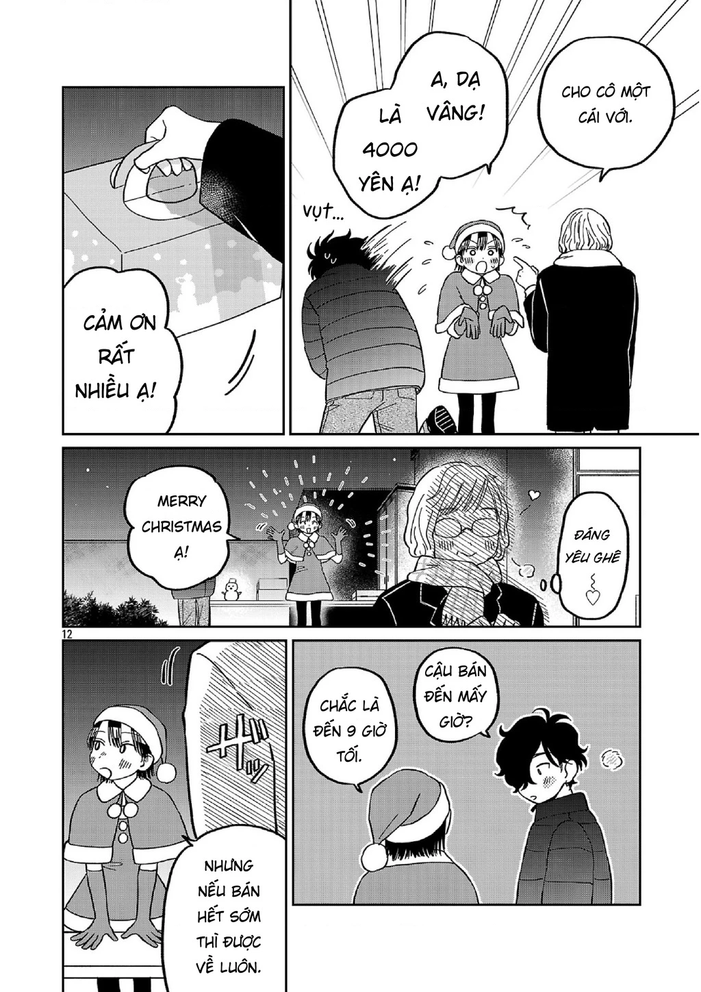 Đừng Làm Tôi Bối Rối, Yamori-kun! Chapter 16 - 12