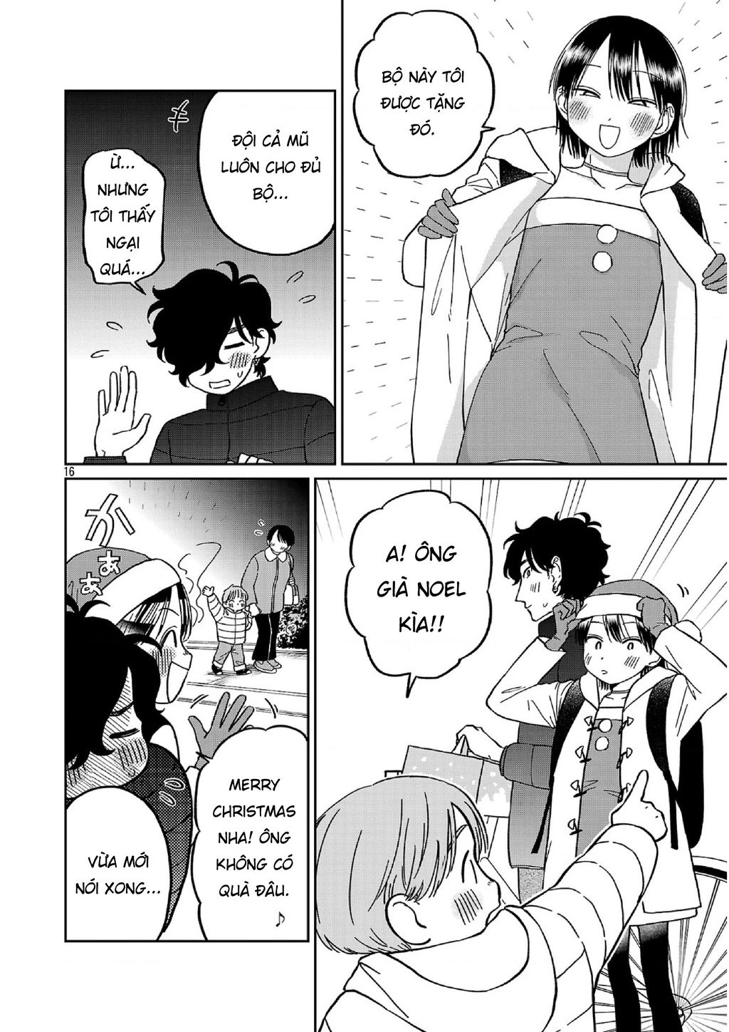 Đừng Làm Tôi Bối Rối, Yamori-kun! Chapter 16 - 16