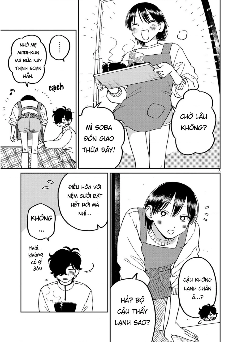 Đừng Làm Tôi Bối Rối, Yamori-kun! Chapter 17 - 3