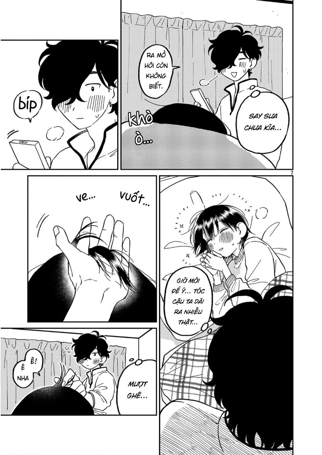 Đừng Làm Tôi Bối Rối, Yamori-kun! Chapter 17 - 7