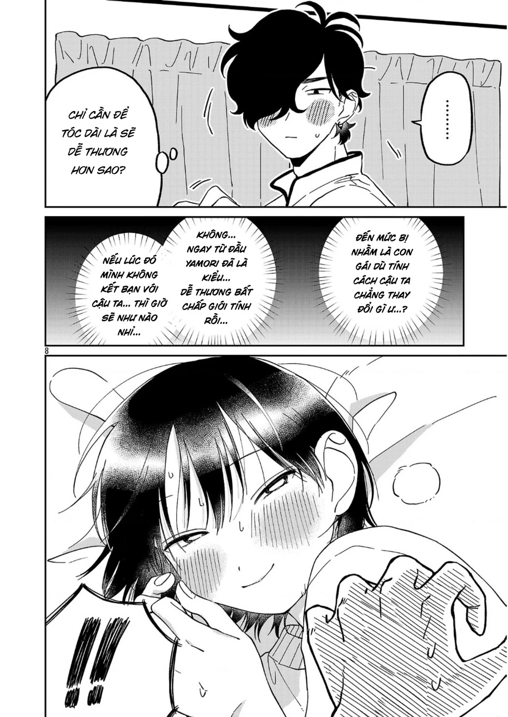 Đừng Làm Tôi Bối Rối, Yamori-kun! Chapter 17 - 8