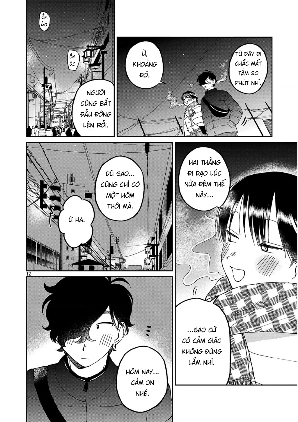 Đừng Làm Tôi Bối Rối, Yamori-kun! Chapter 17 - 12