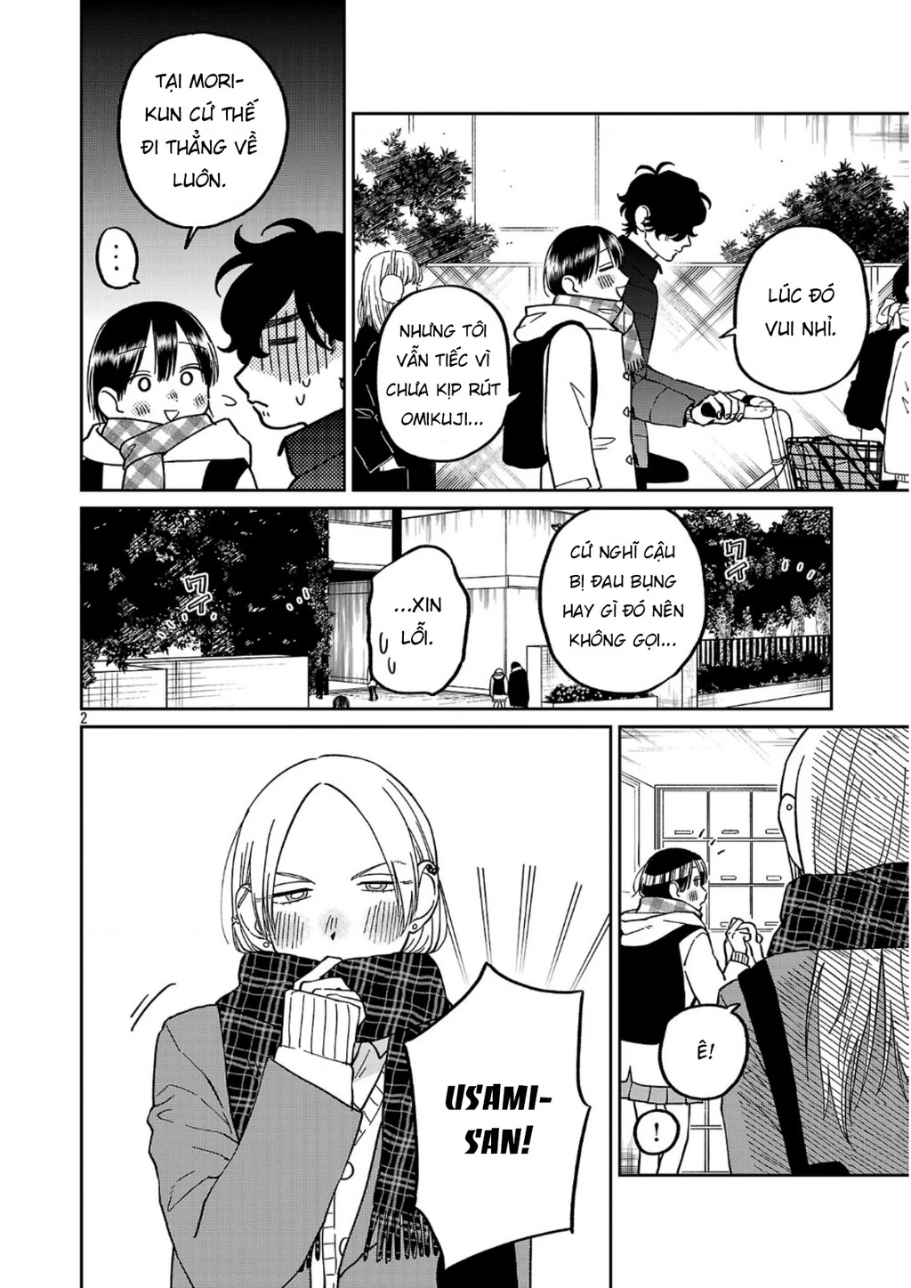 Đừng Làm Tôi Bối Rối, Yamori-kun! Chapter 18 - 2