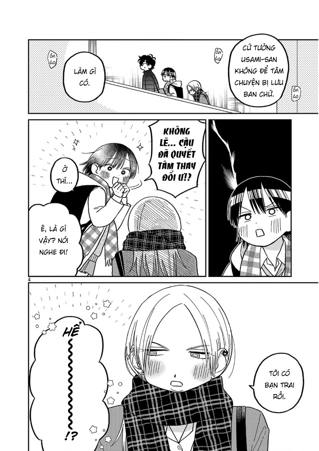 Đừng Làm Tôi Bối Rối, Yamori-kun! Chapter 18 - 4