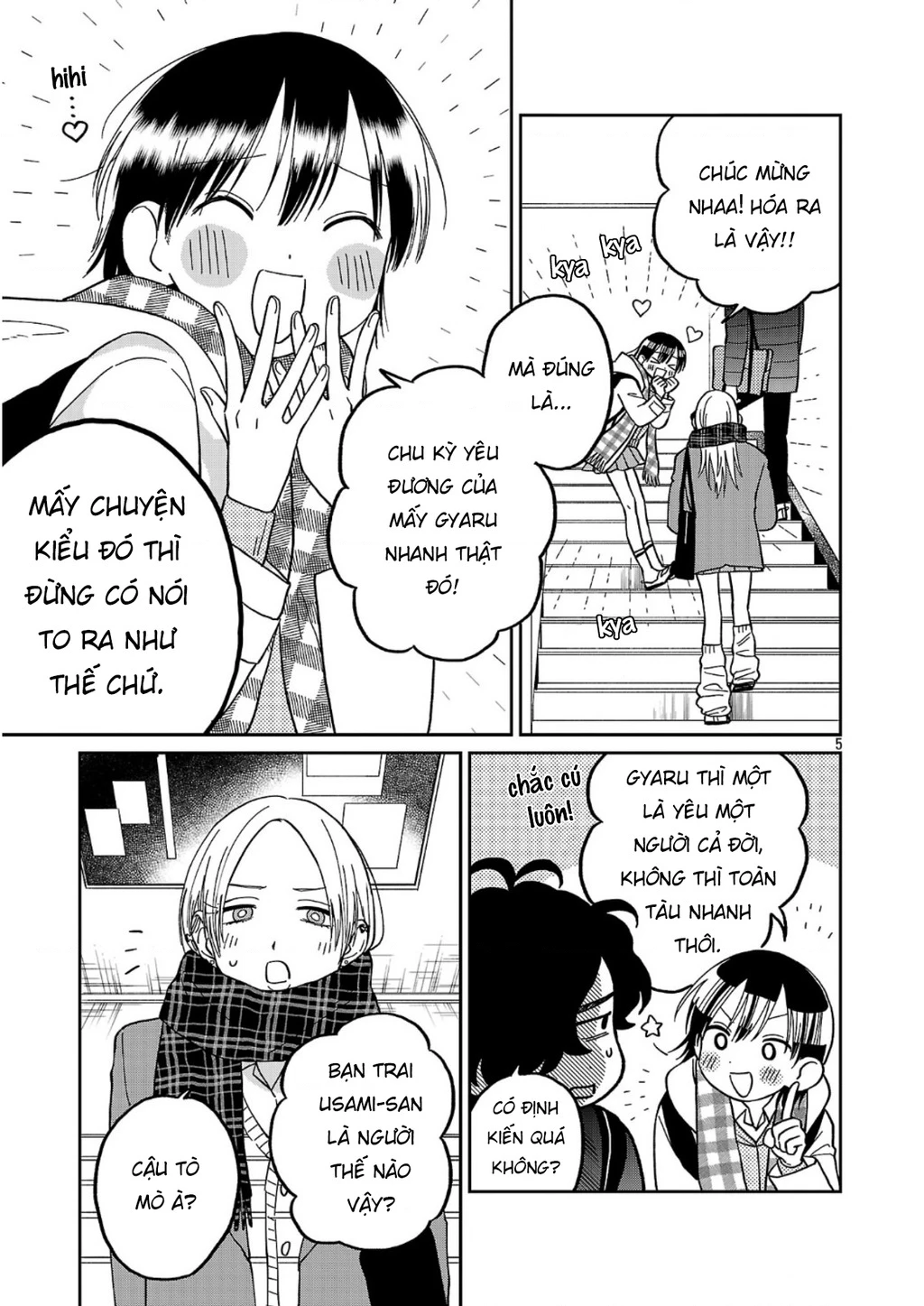 Đừng Làm Tôi Bối Rối, Yamori-kun! Chapter 18 - 5