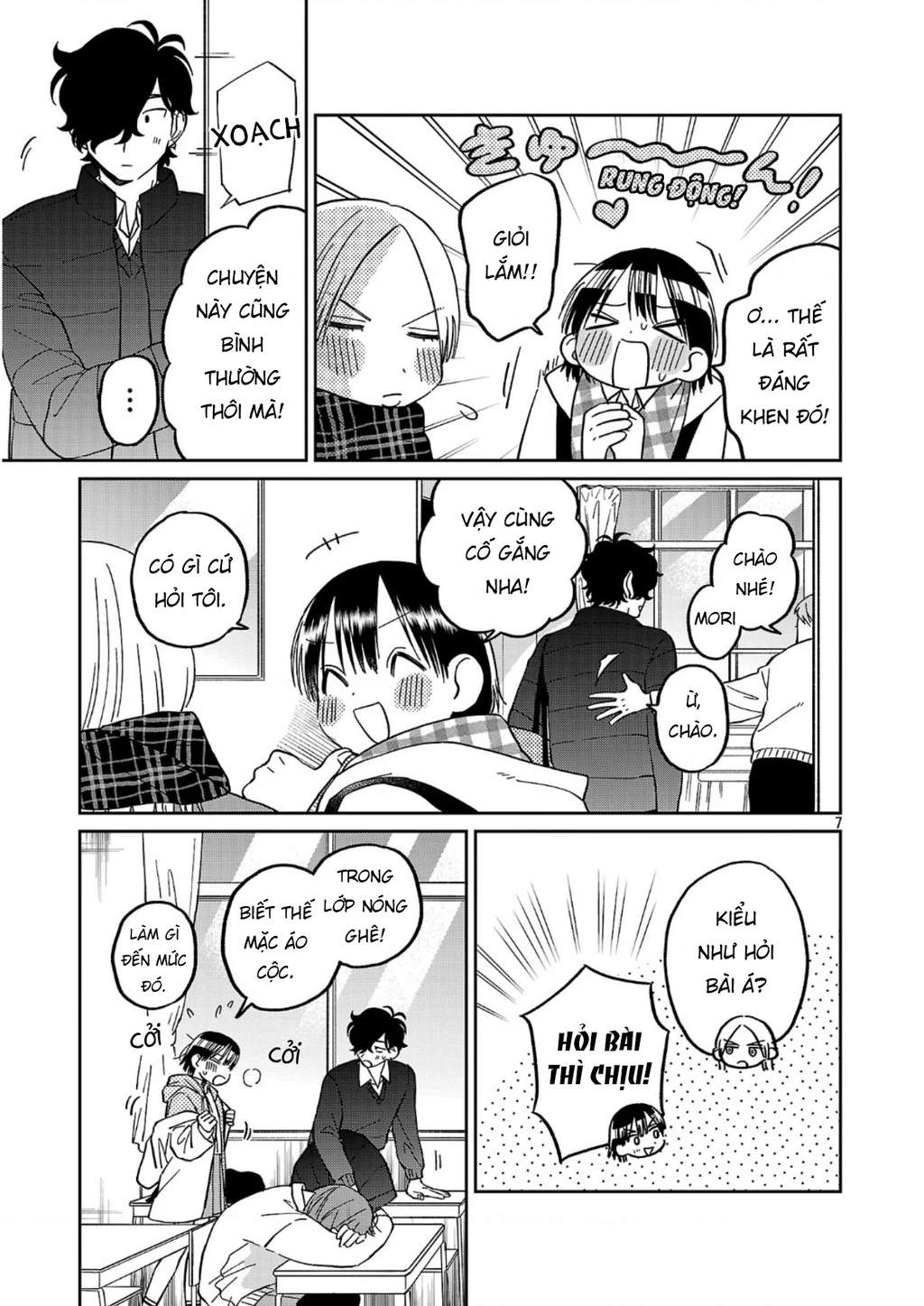 Đừng Làm Tôi Bối Rối, Yamori-kun! Chapter 18 - 7