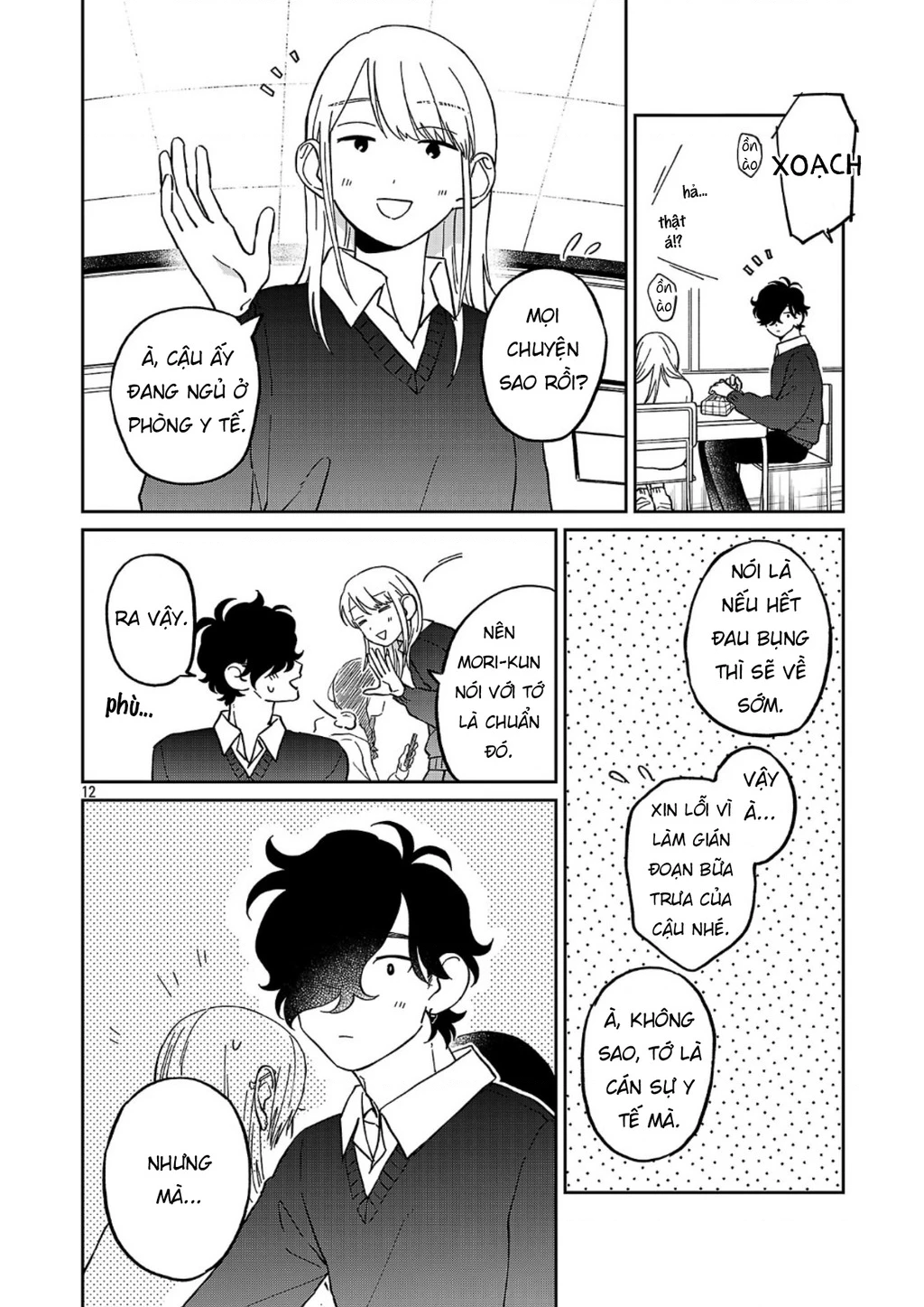 Đừng Làm Tôi Bối Rối, Yamori-kun! Chapter 18 - 12