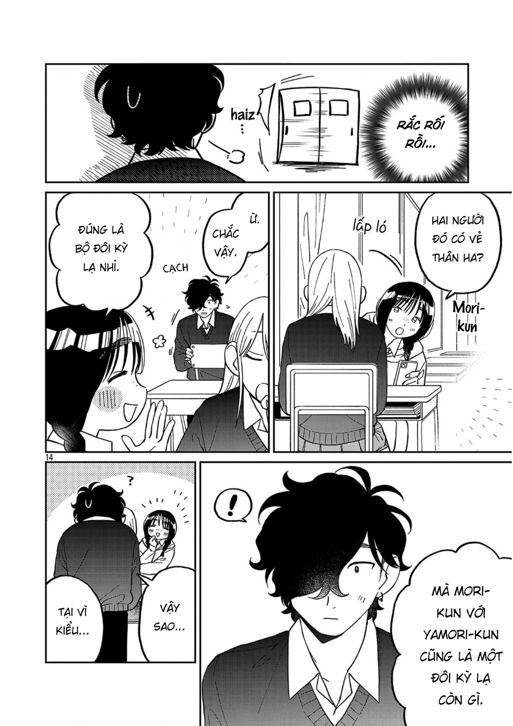 Đừng Làm Tôi Bối Rối, Yamori-kun! Chapter 18 - 14