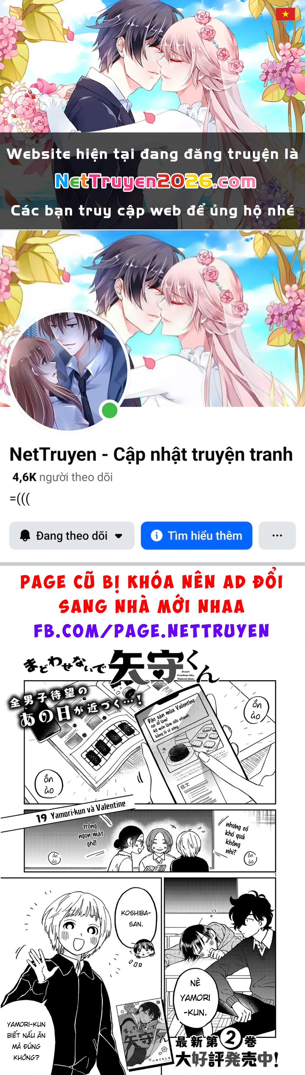 Đừng Làm Tôi Bối Rối, Yamori-kun! Chapter 19 - 1
