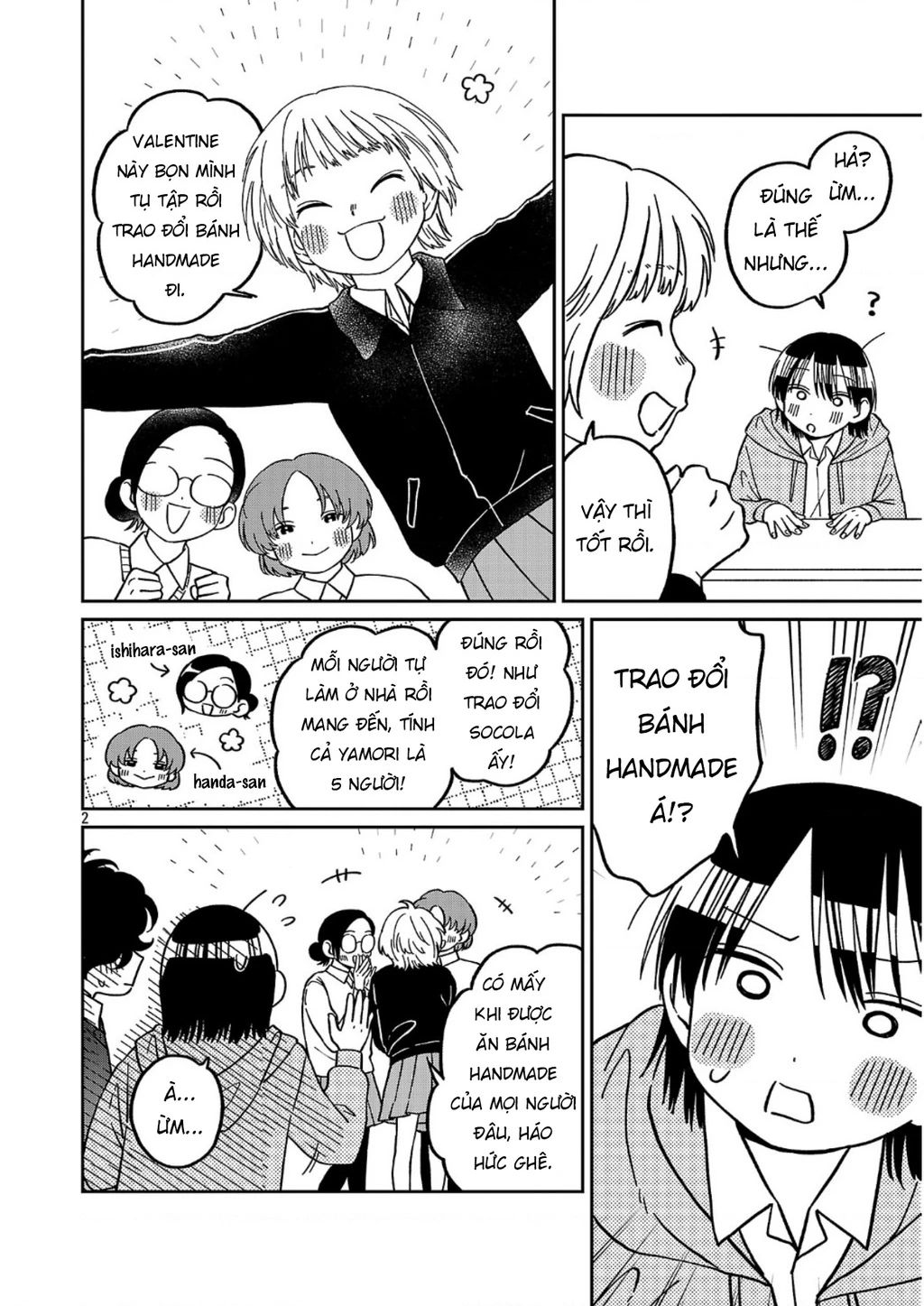 Đừng Làm Tôi Bối Rối, Yamori-kun! Chapter 19 - 2