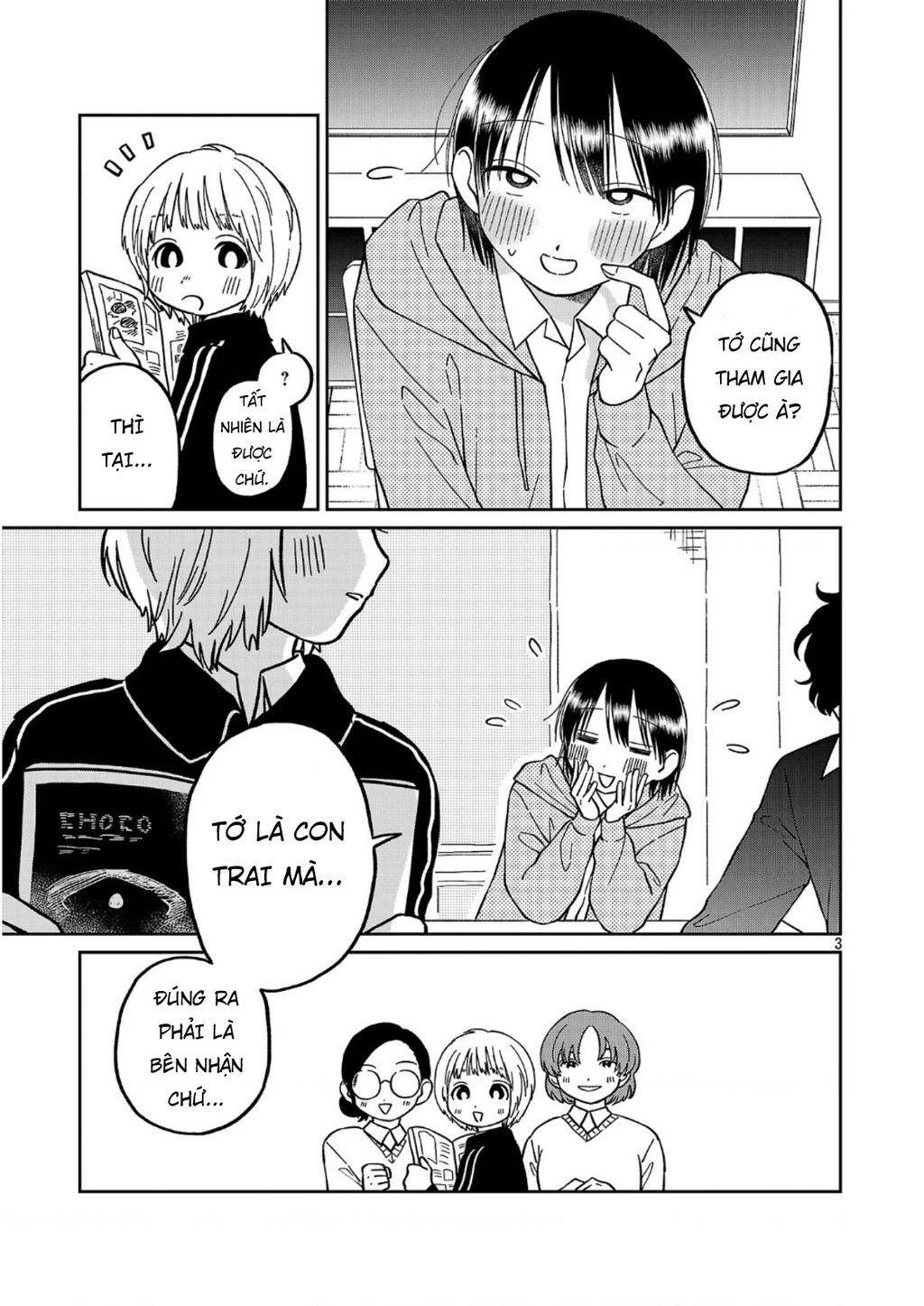 Đừng Làm Tôi Bối Rối, Yamori-kun! Chapter 19 - 3