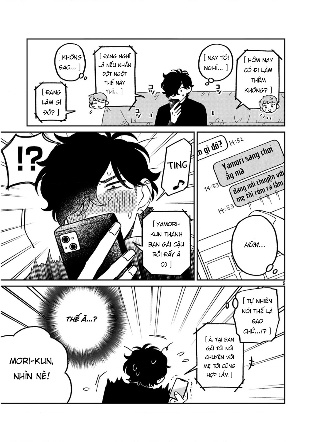 Đừng Làm Tôi Bối Rối, Yamori-kun! Chapter 19 - 9