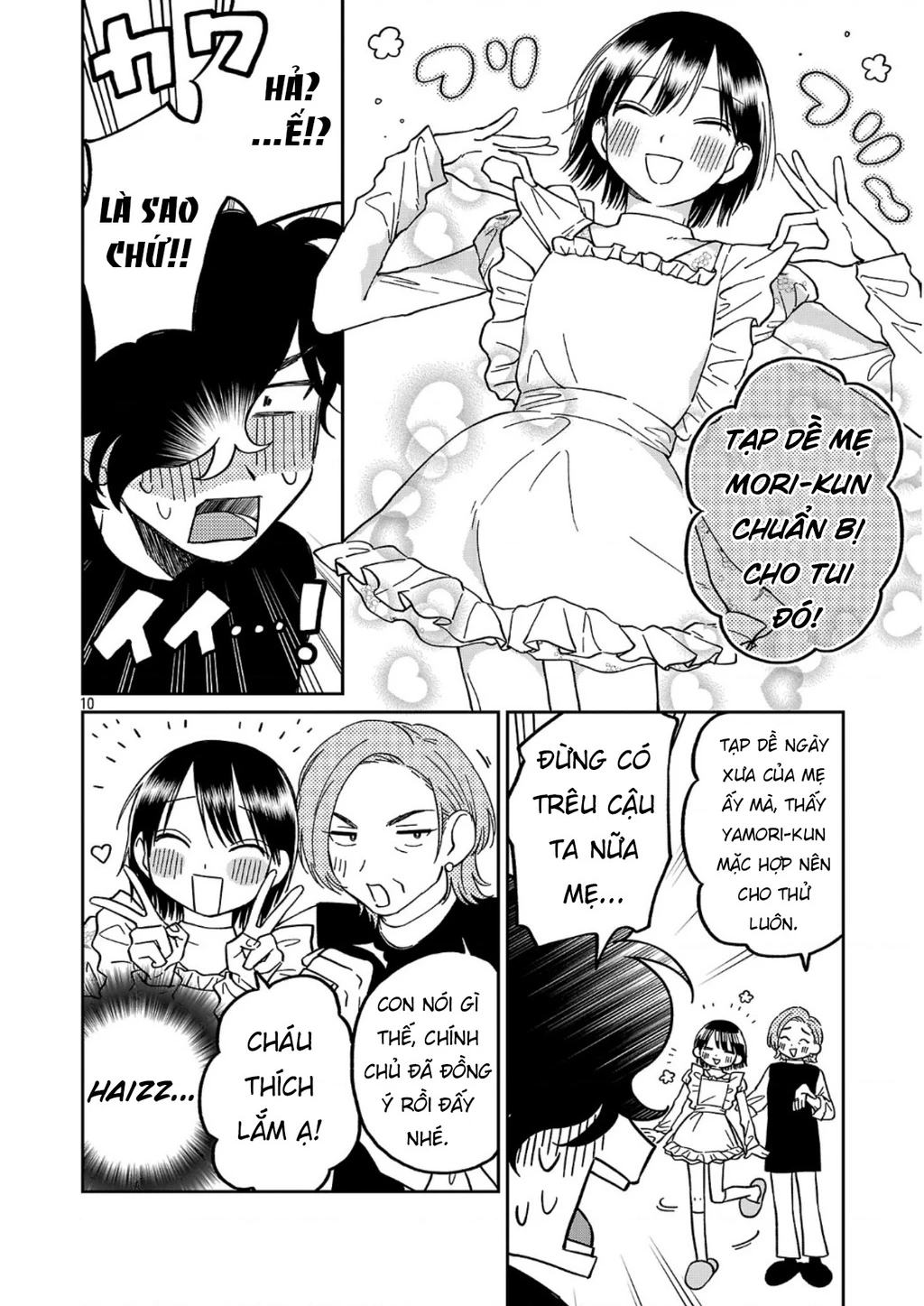 Đừng Làm Tôi Bối Rối, Yamori-kun! Chapter 19 - 10