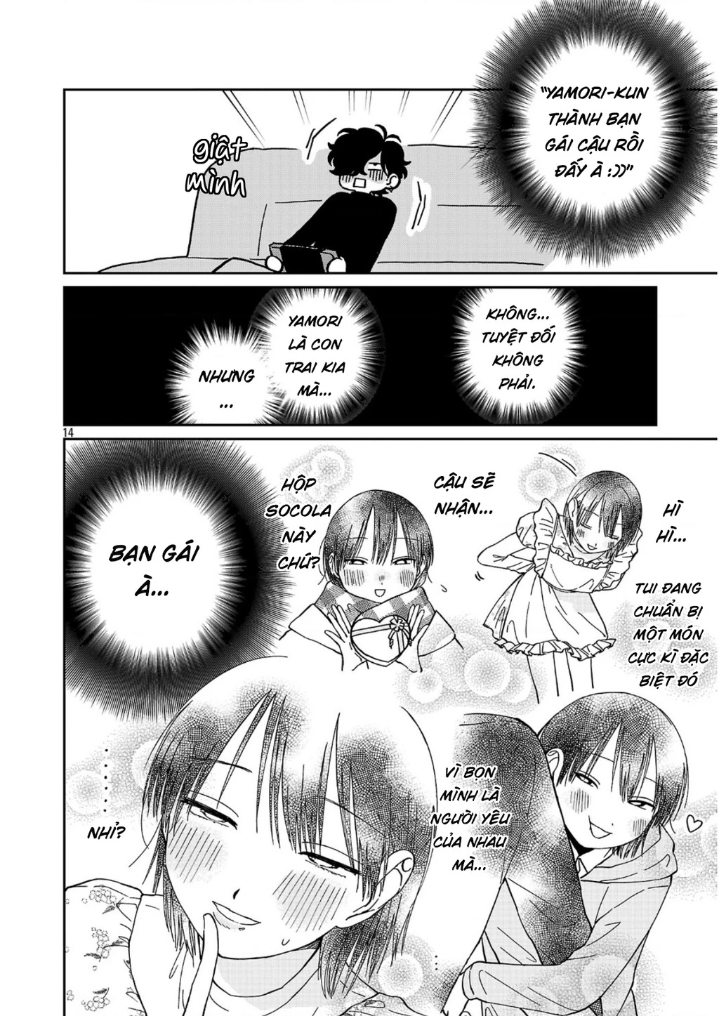 Đừng Làm Tôi Bối Rối, Yamori-kun! Chapter 19 - 14