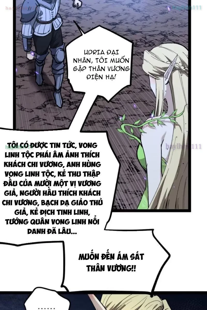 Người Giữ Cửa Vạn Giới Chapter 94 - 9