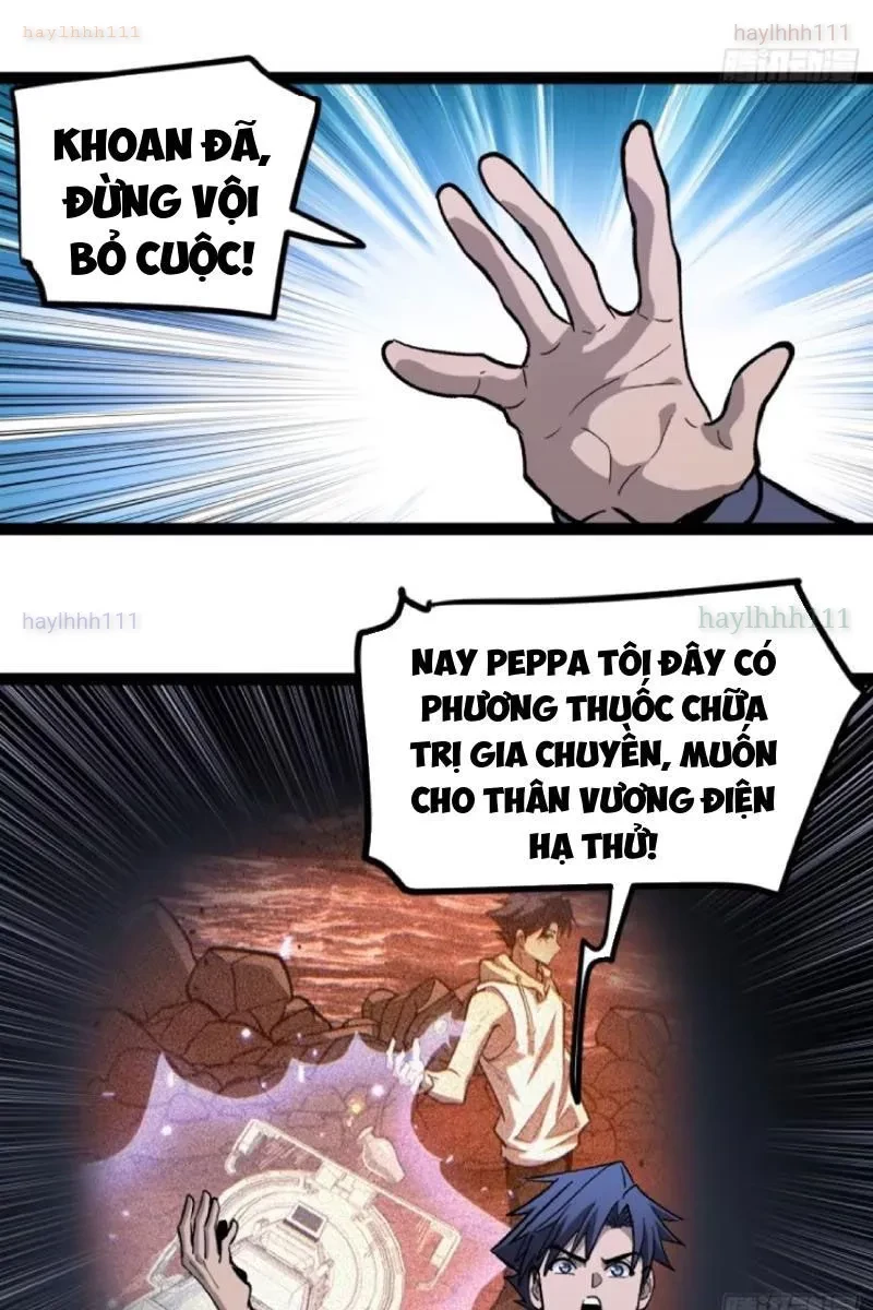 Người Giữ Cửa Vạn Giới Chapter 94 - 18