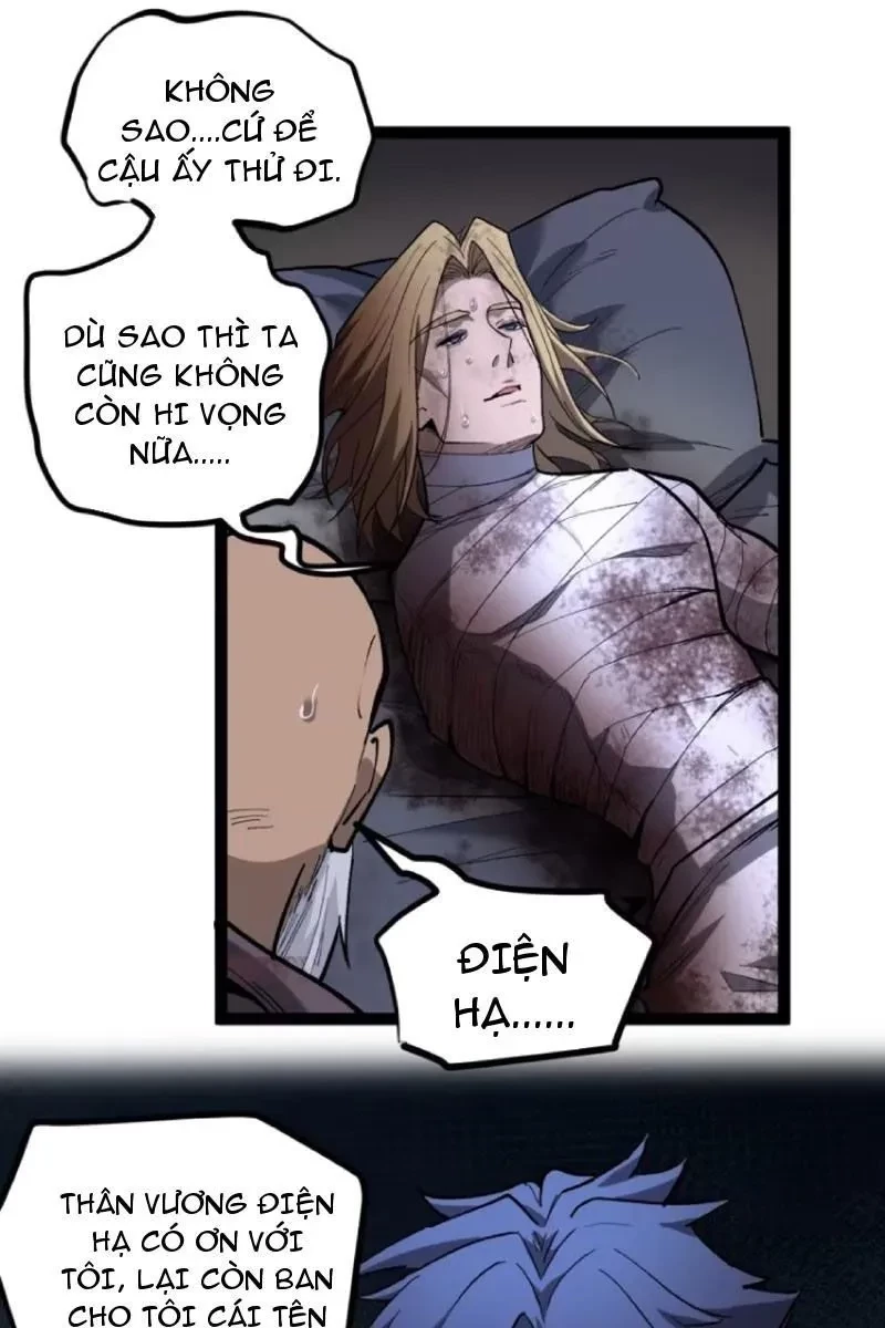 Người Giữ Cửa Vạn Giới Chapter 94 - 20