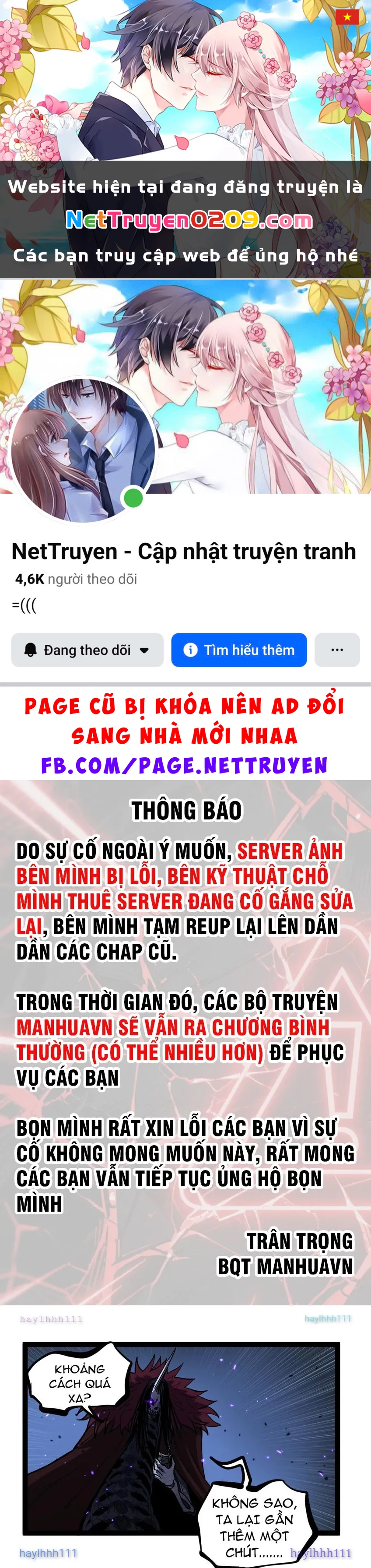 Người Giữ Cửa Vạn Giới Chapter 95 - 1