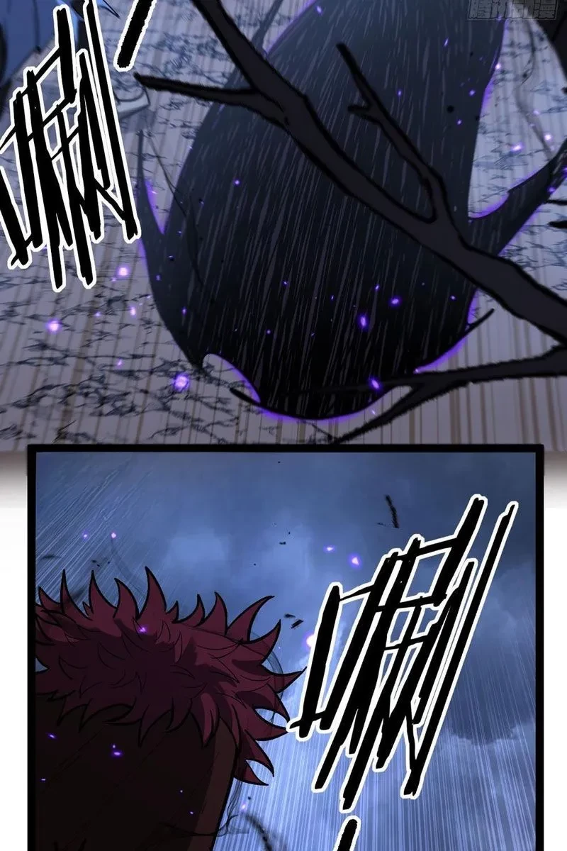 Người Giữ Cửa Vạn Giới Chapter 95 - 5