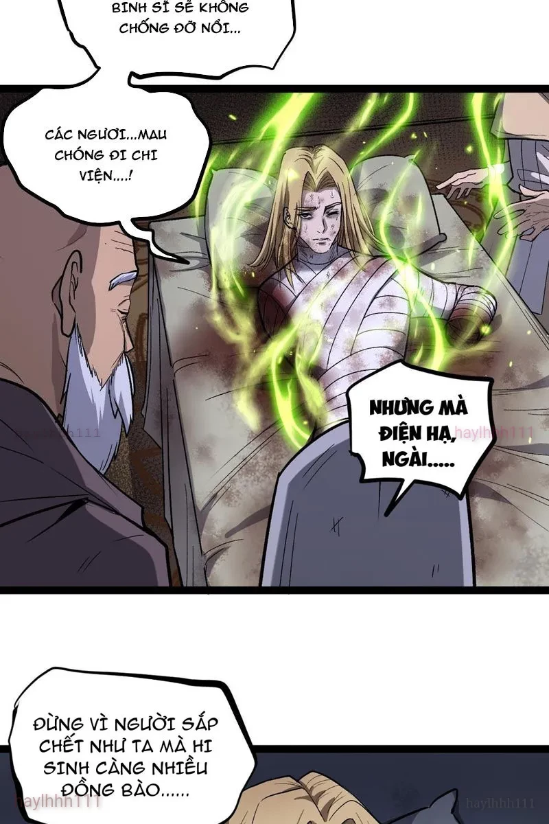 Người Giữ Cửa Vạn Giới Chapter 95 - 16