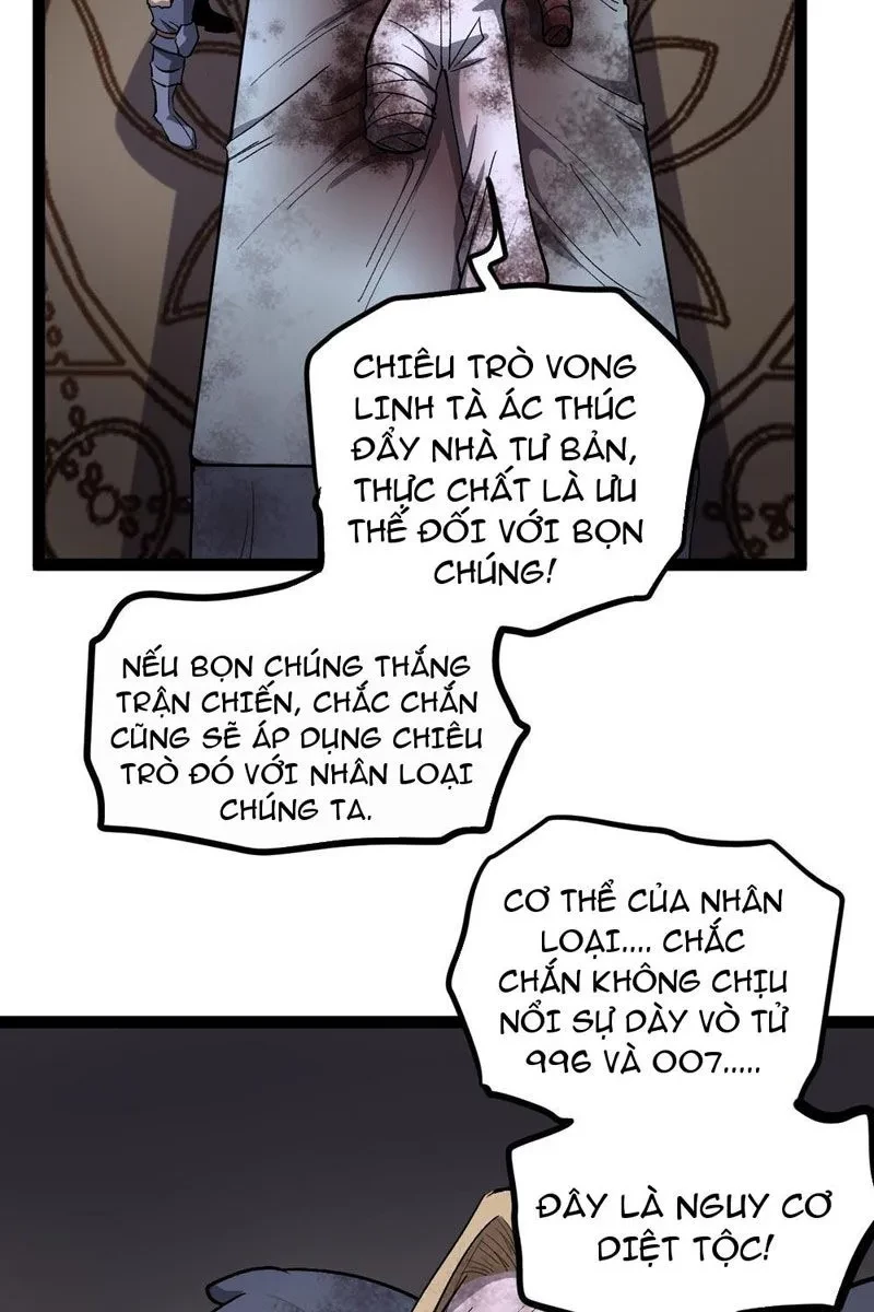 Người Giữ Cửa Vạn Giới Chapter 95 - 19