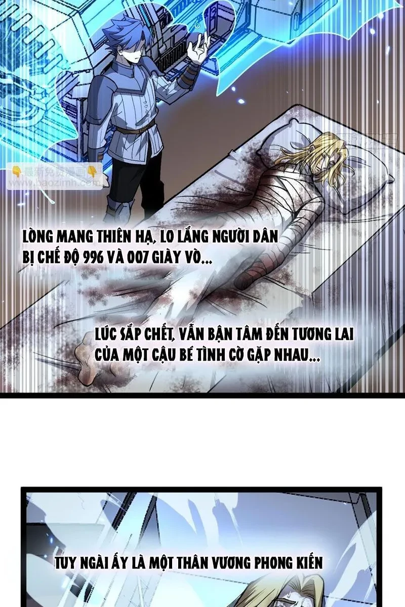 Người Giữ Cửa Vạn Giới Chapter 95 - 25