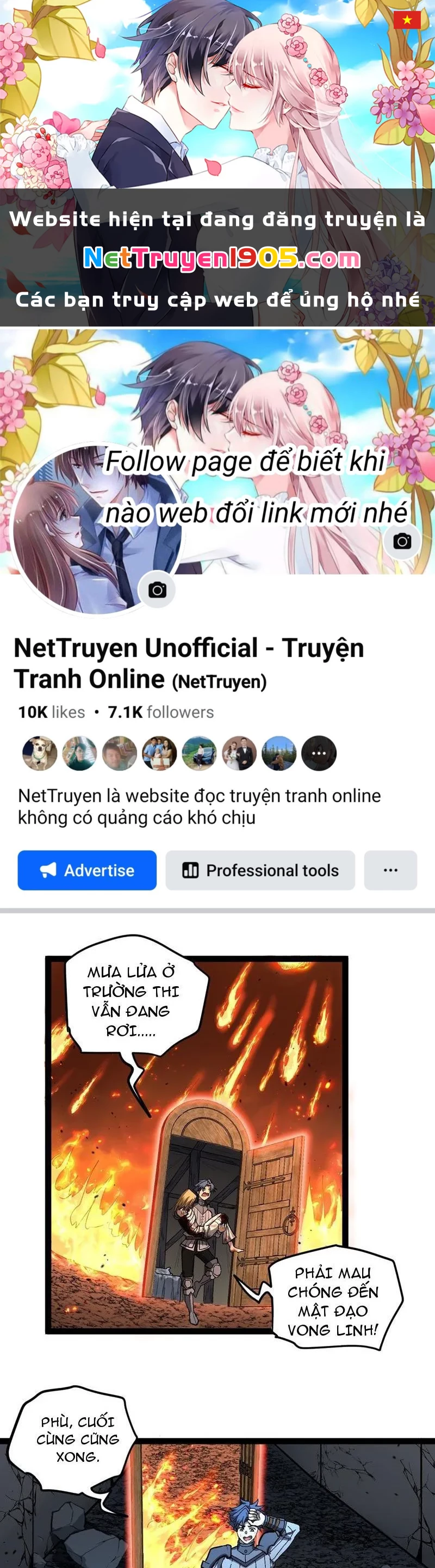 Người Giữ Cửa Vạn Giới Chapter 96 - 1