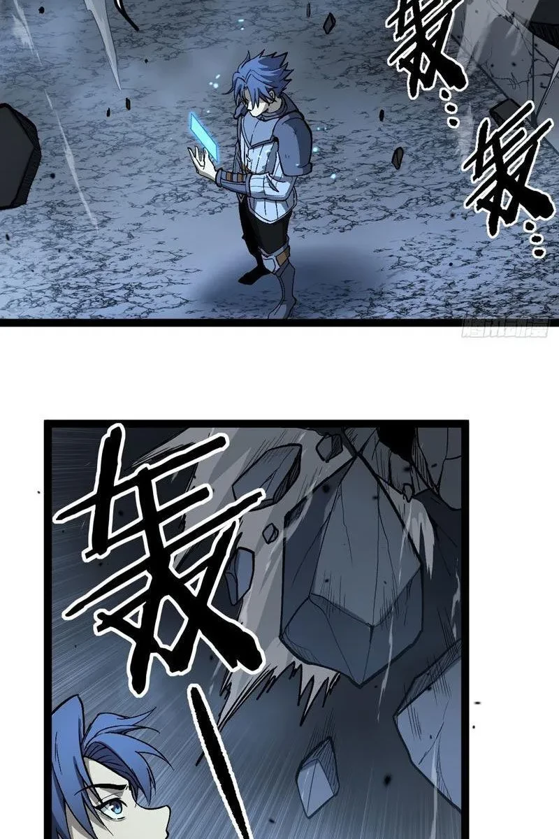 Người Giữ Cửa Vạn Giới Chapter 96 - 9