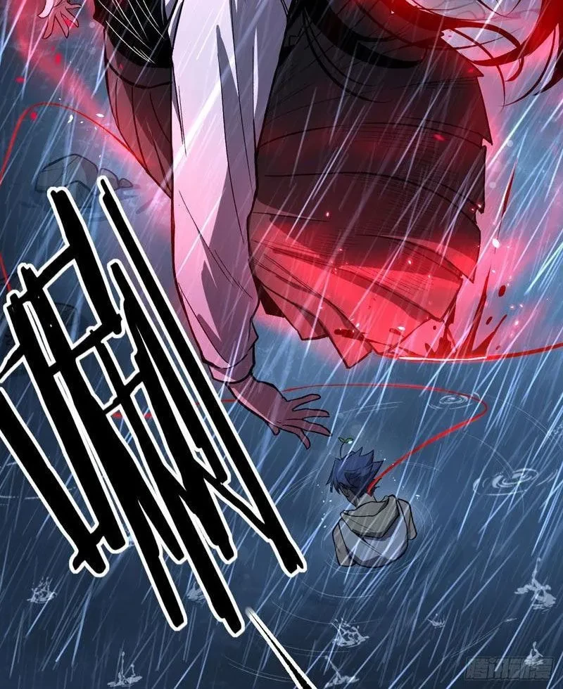 Người Giữ Cửa Vạn Giới Chapter 96 - 20