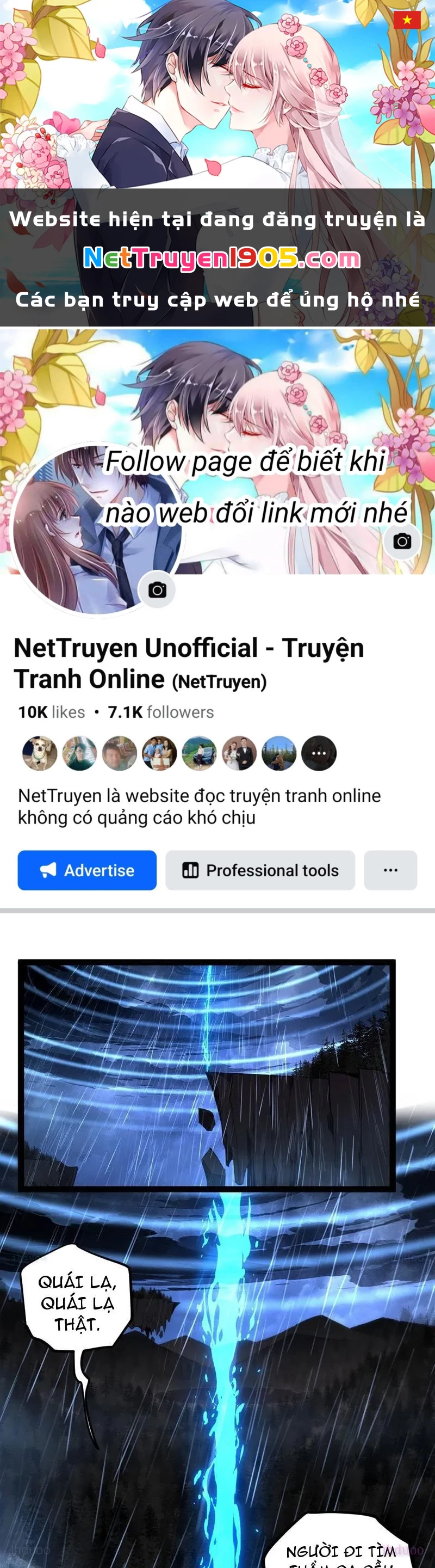 Người Giữ Cửa Vạn Giới Chapter 97 - 1