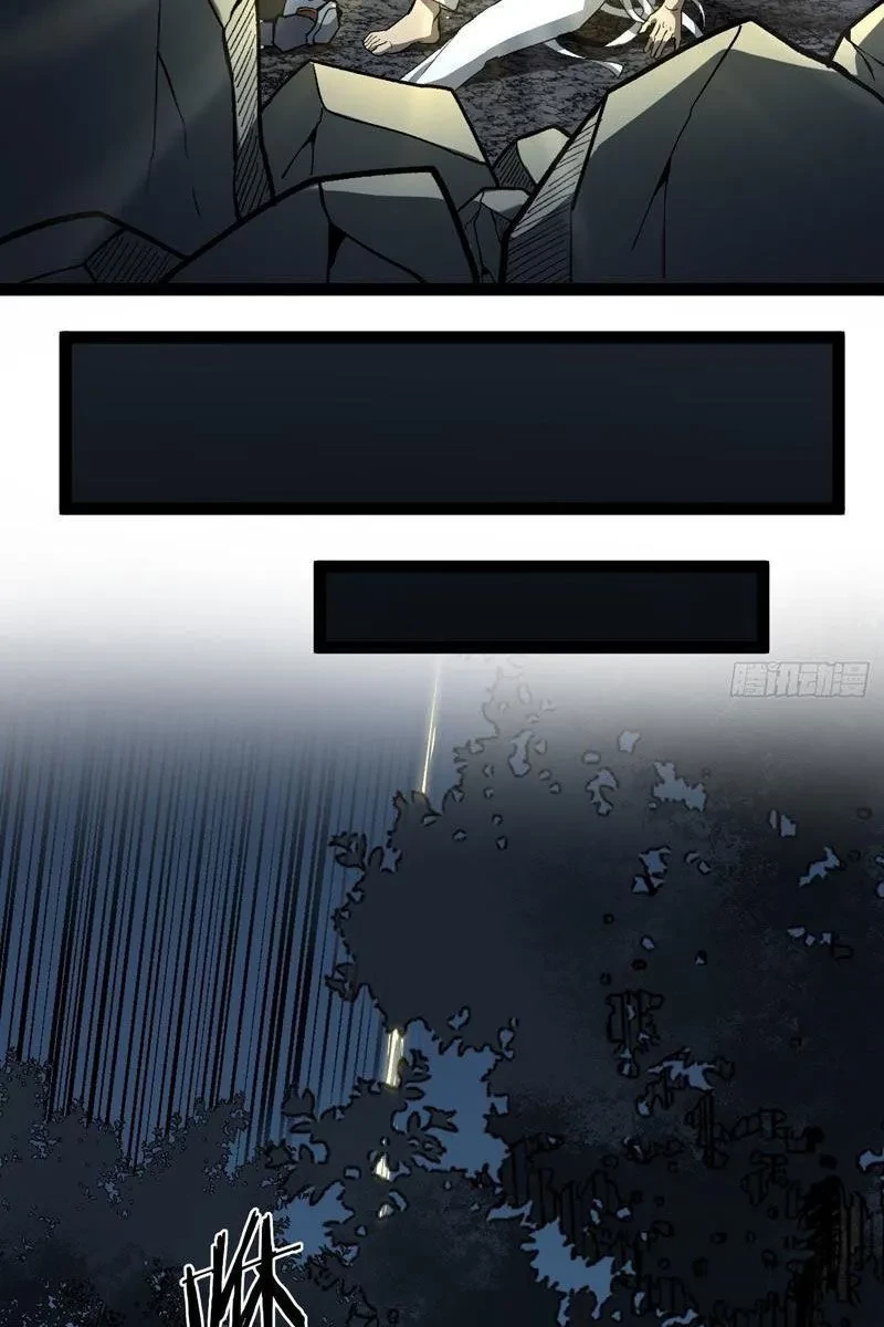 Người Giữ Cửa Vạn Giới Chapter 97 - 17