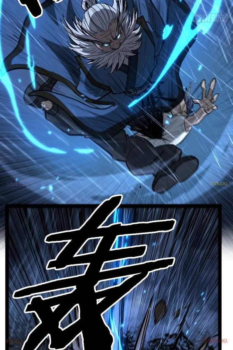 Người Giữ Cửa Vạn Giới Chapter 97 - 29