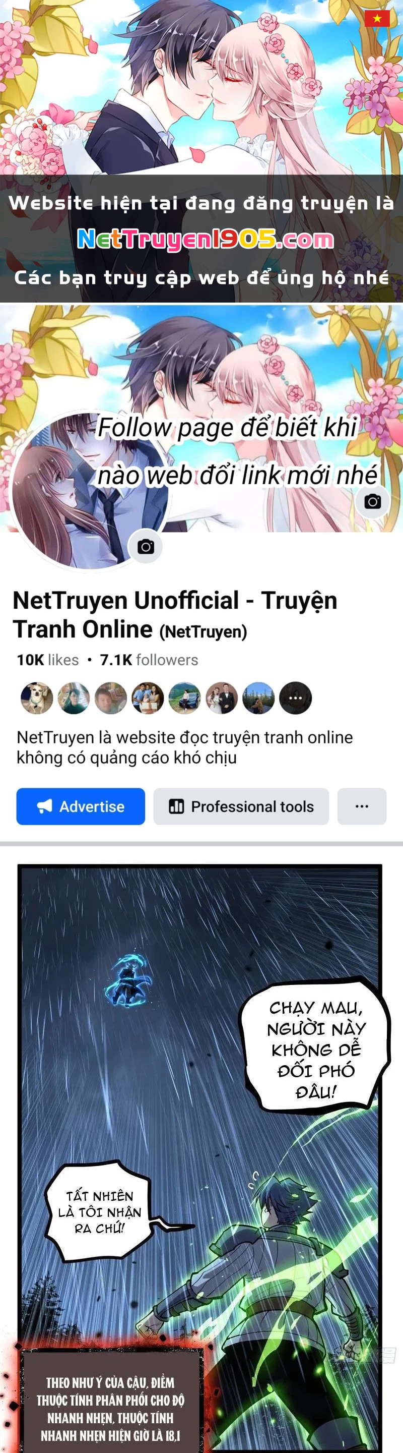 Người Giữ Cửa Vạn Giới Chapter 98 - 1