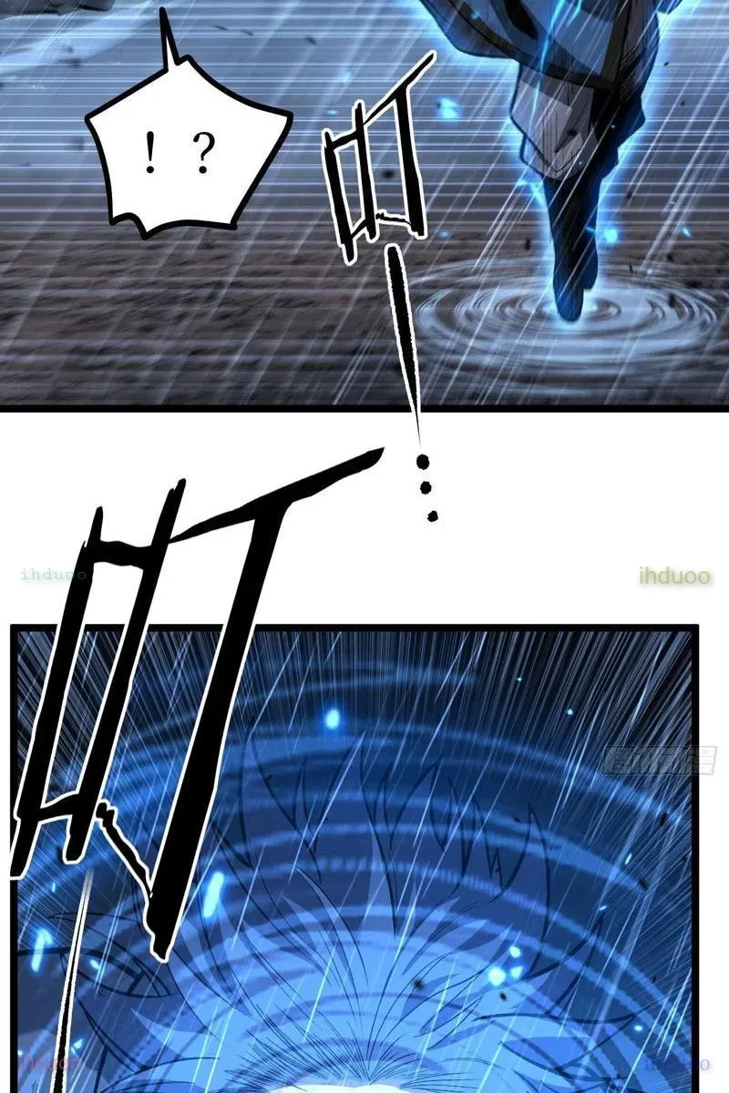 Người Giữ Cửa Vạn Giới Chapter 98 - 4